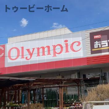 ジーメゾン所沢若狭エスポワールの周辺