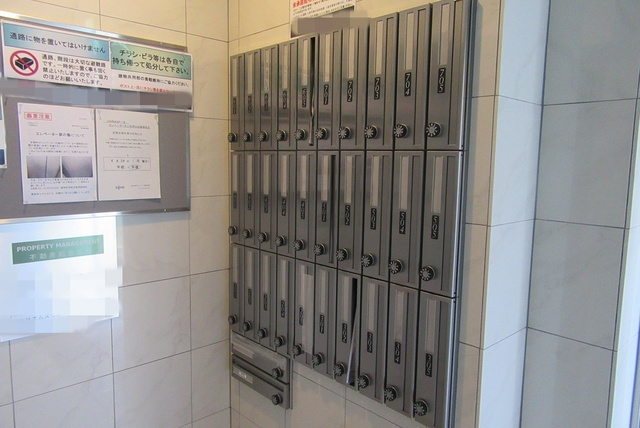 ＶＡＲＩＡＮＴ　Ｓのその他共用部分|集合ポストあります♪