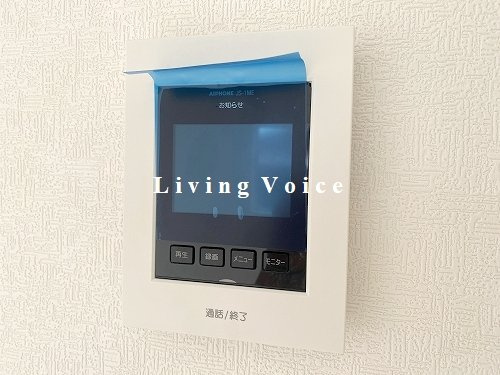【防犯設備】 | 【仲介手数料０円】平塚市長持第15　新築一戸建て | 平塚市長持第15　新築一戸建て