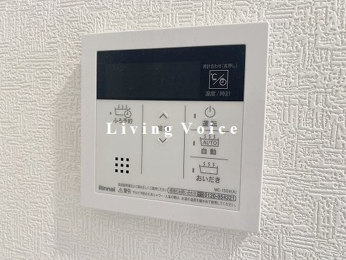 【設備】 | 【仲介手数料０円】平塚市長持第15　新築一戸建て | 平塚市長持第15　新築一戸建て