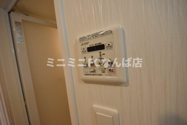 プレジオ難波ユーロ