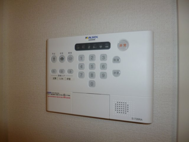 ベイ　ブランシェ老松のセキュリティ|ALSOKセキュリティ
