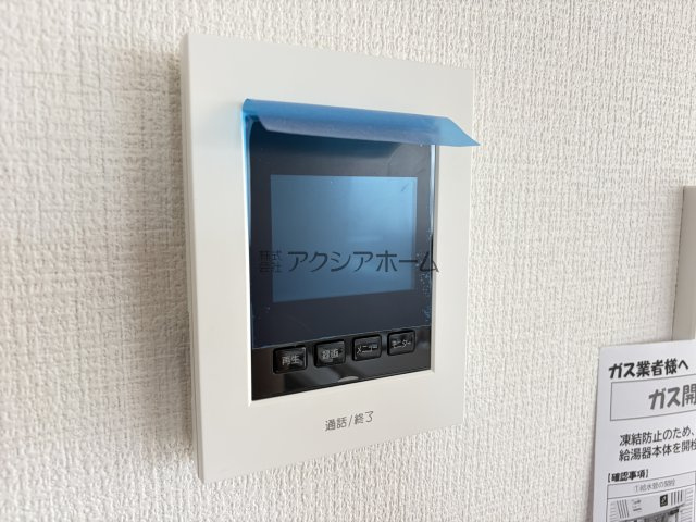 所沢市狭山ヶ丘1丁目・全1棟　新築一戸建の設備|来訪者が確認出来て安心なTVモニター付インターホン