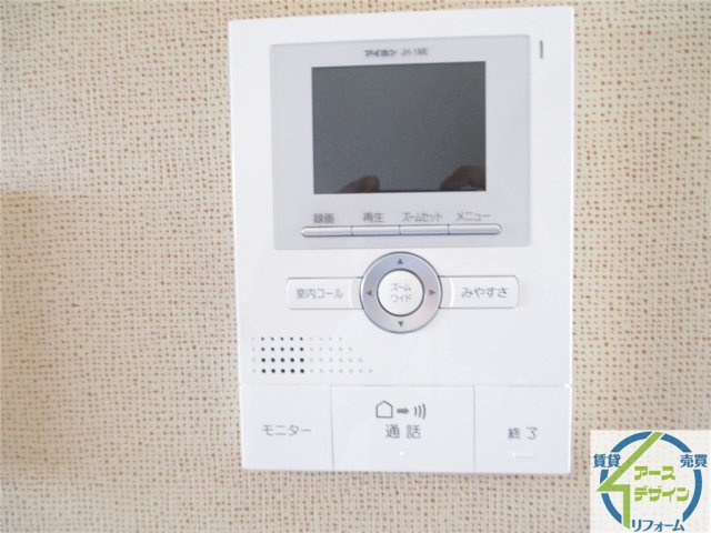 グレイスハイムのセキュリティ|※類似部屋