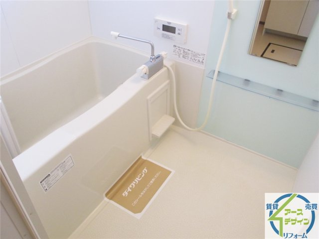 グレイスハイムの浴室|※類似部屋