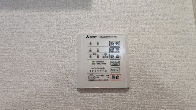 D-Invest栄町の設備