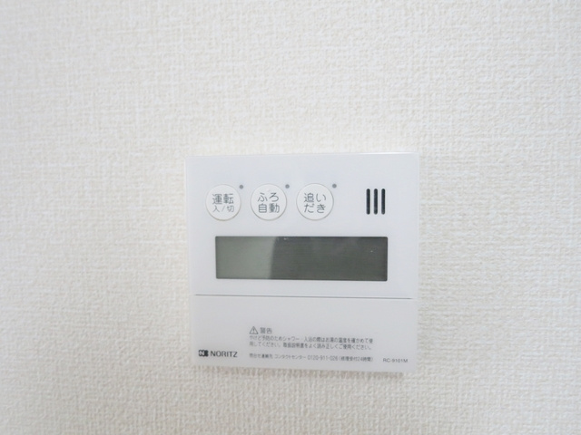 コンフォール瑞江Ⅲの内装|ワンタッチで追い焚き！