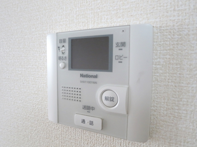 コンフォール瑞江Ⅲのセキュリティ|ＴＶモニターホンで訪問者をチェック！