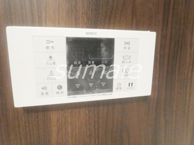 ＤＩＰＳ十条仲原ＥＡＳＴの設備|追炊き機能付きです♪