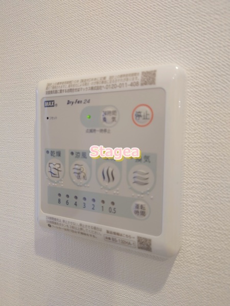 nido urawaの設備