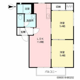 プラムハイツ 弐番館 *の画像