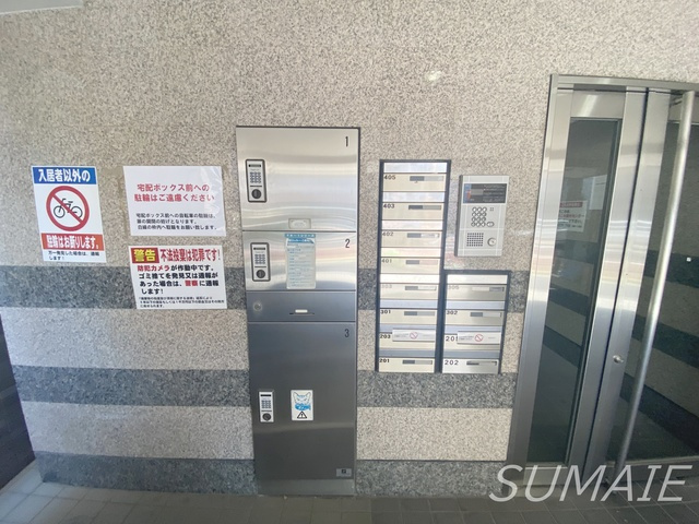 ロイヤルＷＡＫＯのその他共用部分|宅配ボックス付き！