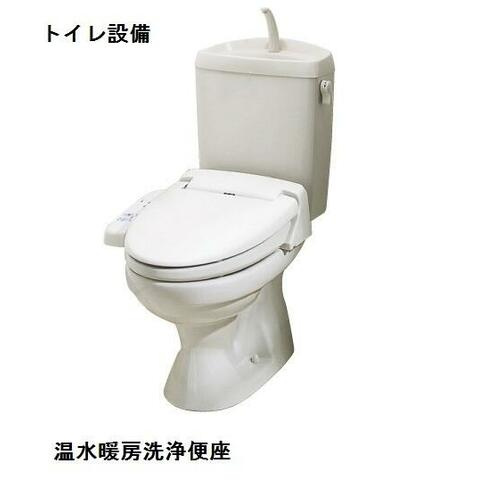 ティーエッジ鶴見中央のトイレ|パース
