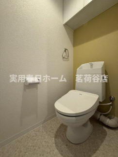 【トイレ】