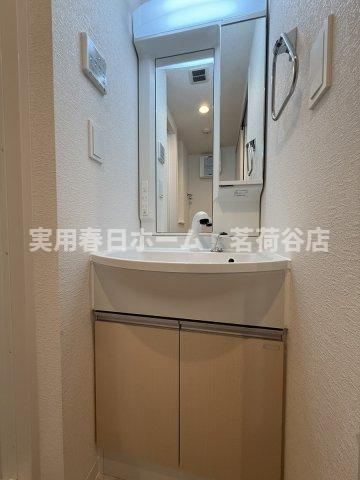 【独立洗面台】