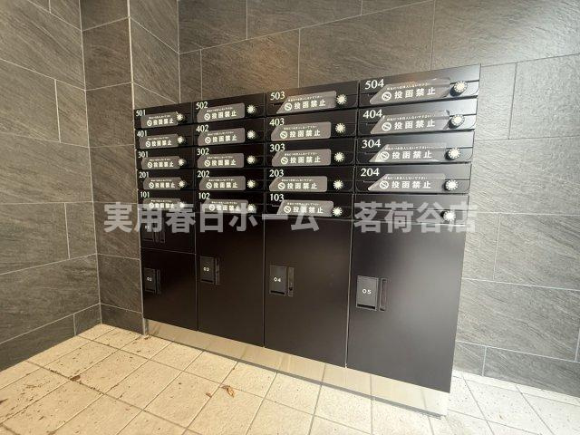 【その他共用部分】