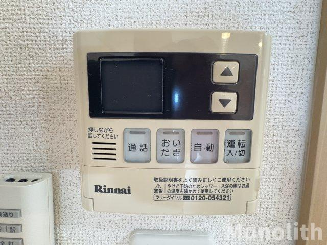 ブリッサNTのその他