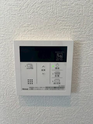 【その他】 | カーサとりーご