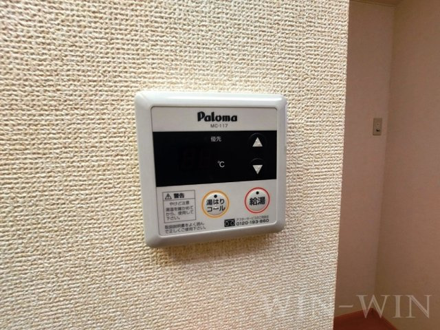 パークサイド旭の設備
