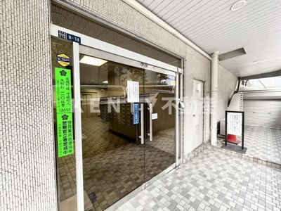 【エントランス】 | マンション五反田 | エントランスです