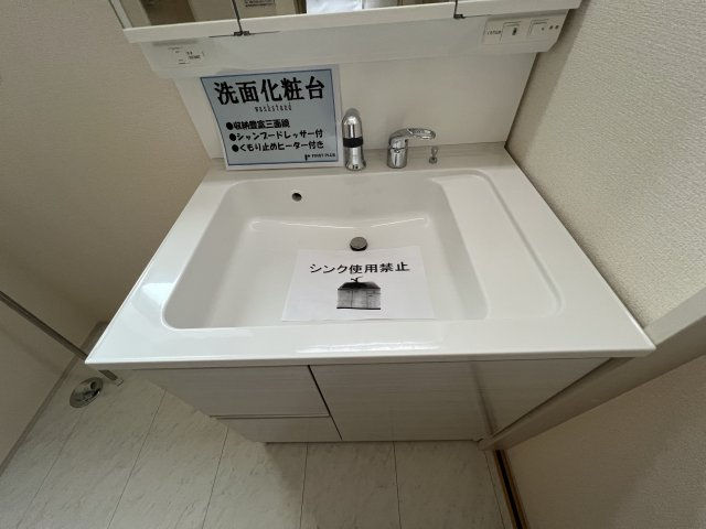 あきる野市伊奈　新築戸建全15棟の独立洗面台|暮らしを快適に変えるシャワー付洗面台。