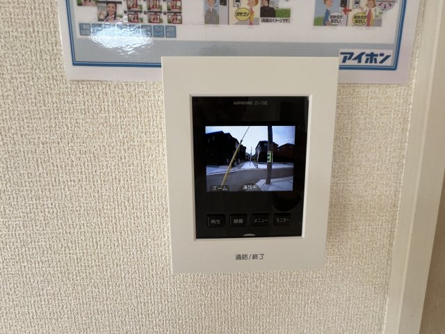 あきる野市伊奈　新築戸建全15棟のセキュリティ|モニター付きインターホンあり。急な来客でも室内から顔が確認できると安心ですよね☆