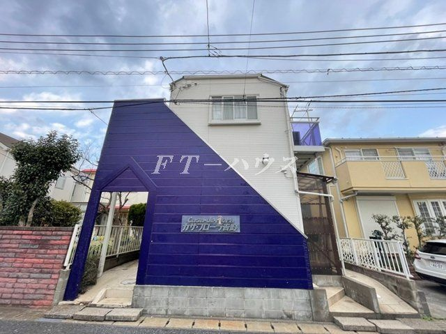 カサフローラ吉野のその他共用部分|ロフト