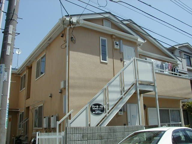 クレールパル