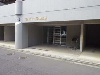  | コンファーレ田無 | コンファーレ田無