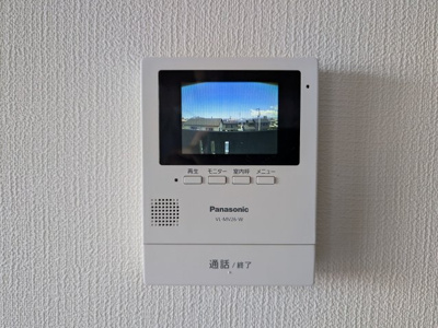 【セキュリティ】 | ユーミー古川北・