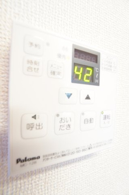【設備】 | ヴィラ リッツⅢ | ※同物件・同タイプの写真です。