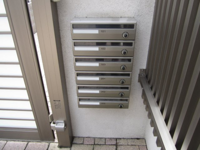 【その他】 | ネオ香ヶ丘