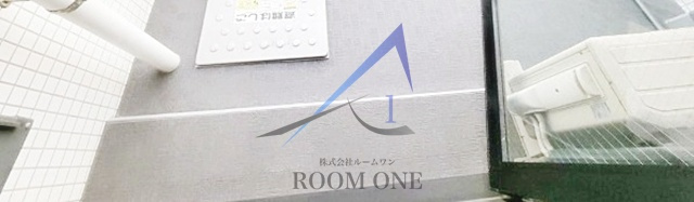 ルモーデ亀戸のバルコニー|バルコニーです。