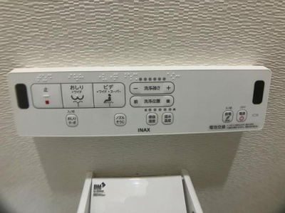  | 1階トイレ　タッチパネル 