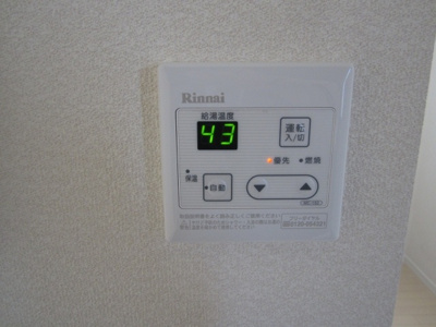 【設備】 | シャーメゾン戎之町