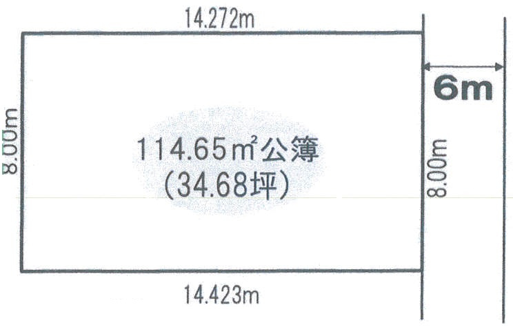 泉町３丁目　売地