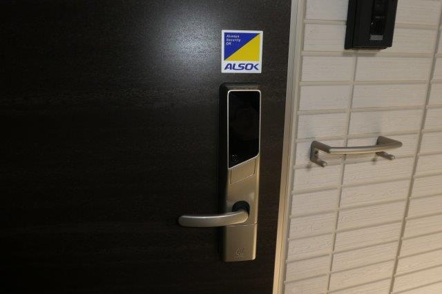 ルナⅥの設備|カードキー、傘かけ