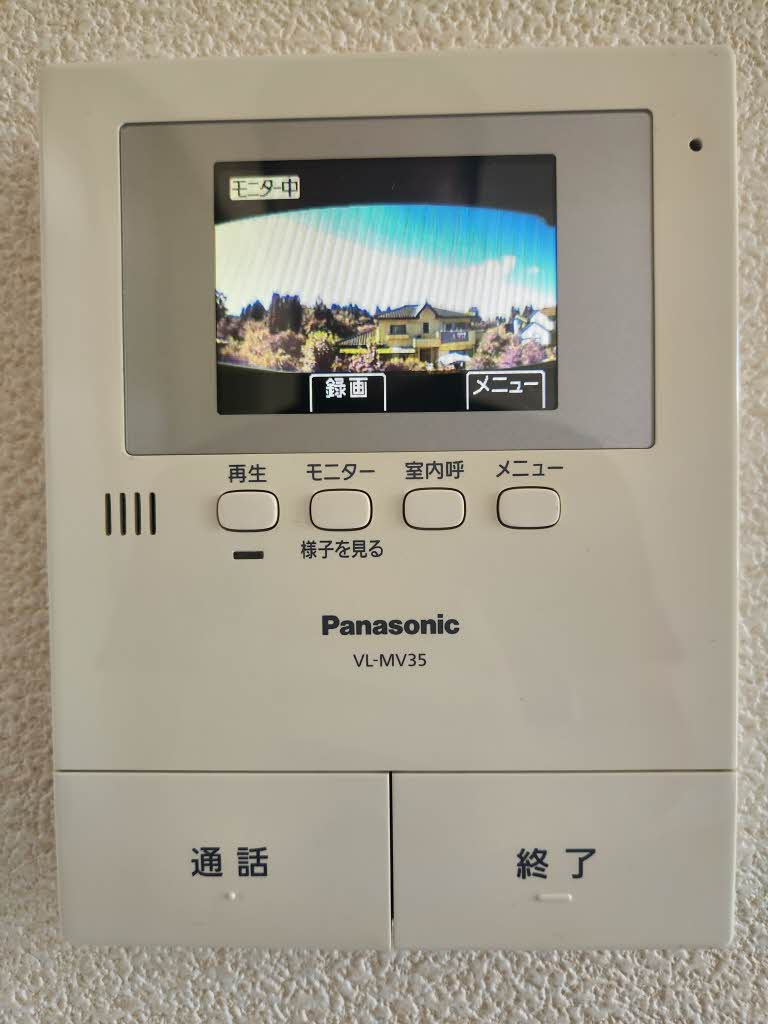 グラン・シャンテのその他