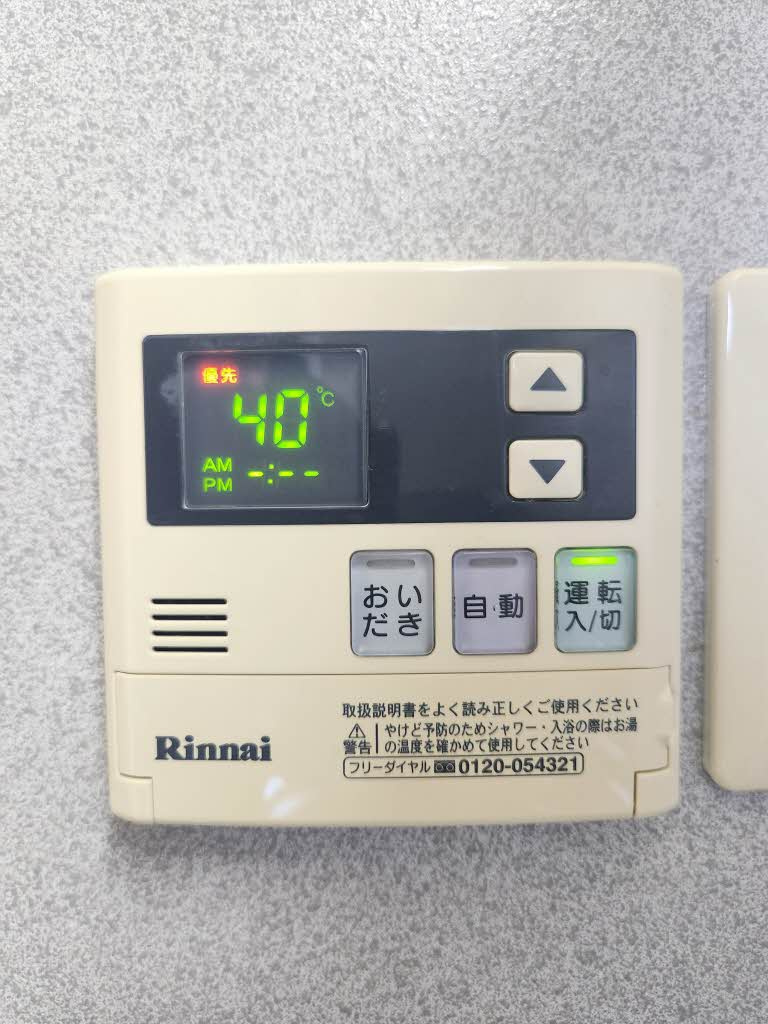 グラン・シャンテの設備