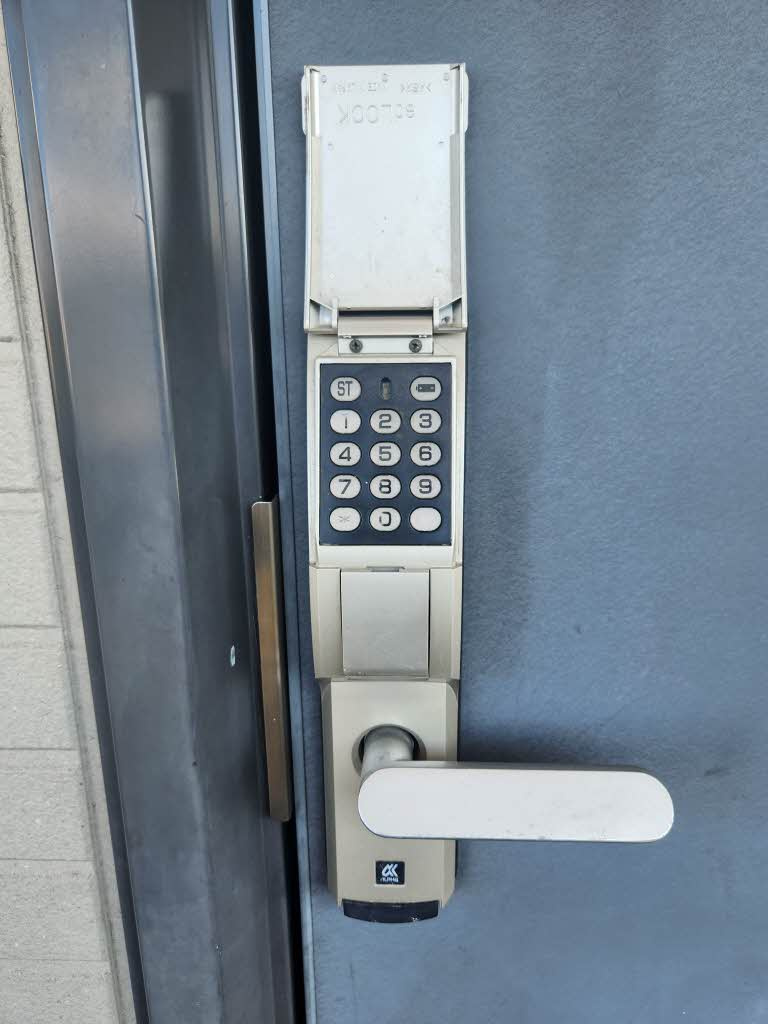 グラン・シャンテのセキュリティ