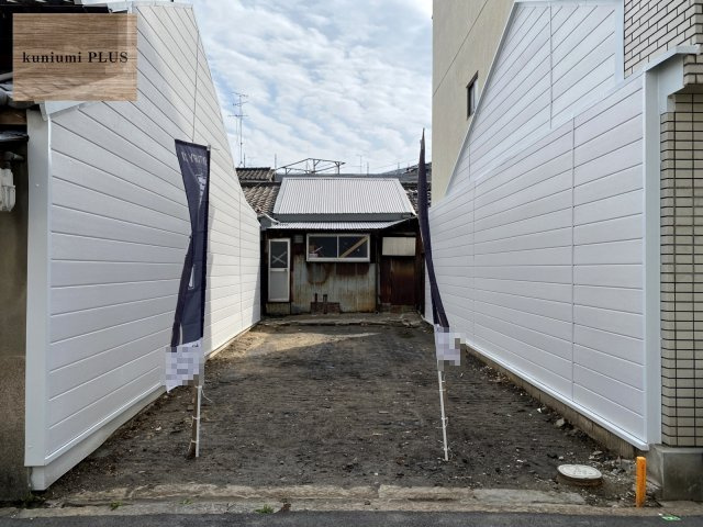大阪市東成区大今里西1丁目