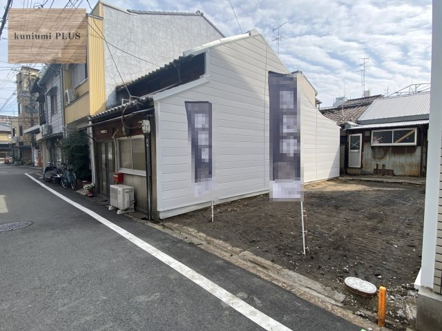 大阪市東成区大今里西1丁目の前面道路含む現地写真