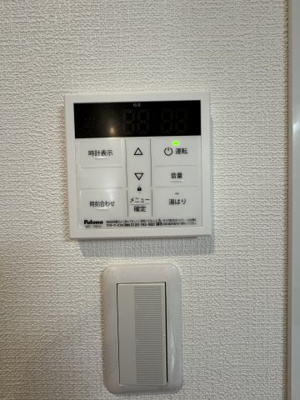 【設備】 | エクセルヒカリ