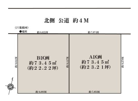 【土地図】 | 豊島区上池袋３丁目　売地　A区画 | 北池袋駅徒歩6分に全2区画の建築条件無売地登場！