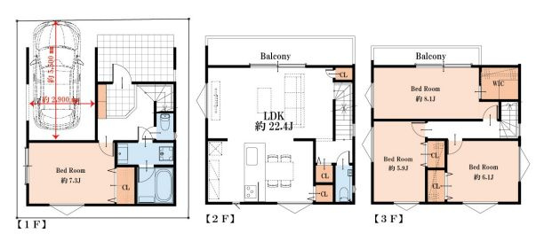 【参考プラン】 | 豊島区上池袋３丁目　売地　A区画 | 4LDK・建物面積117.06ｍ2の参考プランです！