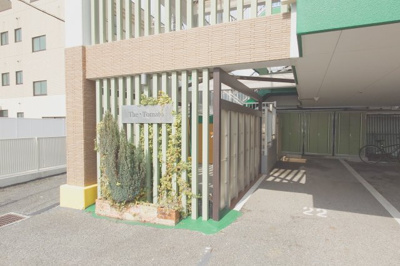 【エントランス】 | ザとまと