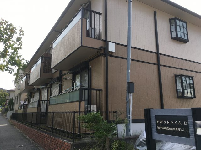 ピボットハイムBのロビー