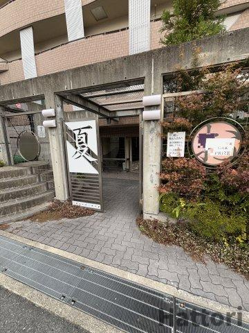 千里オークプライズのエントランス