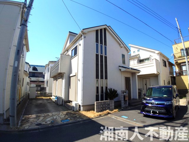 高座郡寒川町倉見　中古戸建