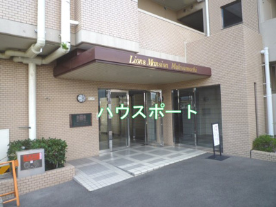 【エントランス】 | ライオンズマンション向日町